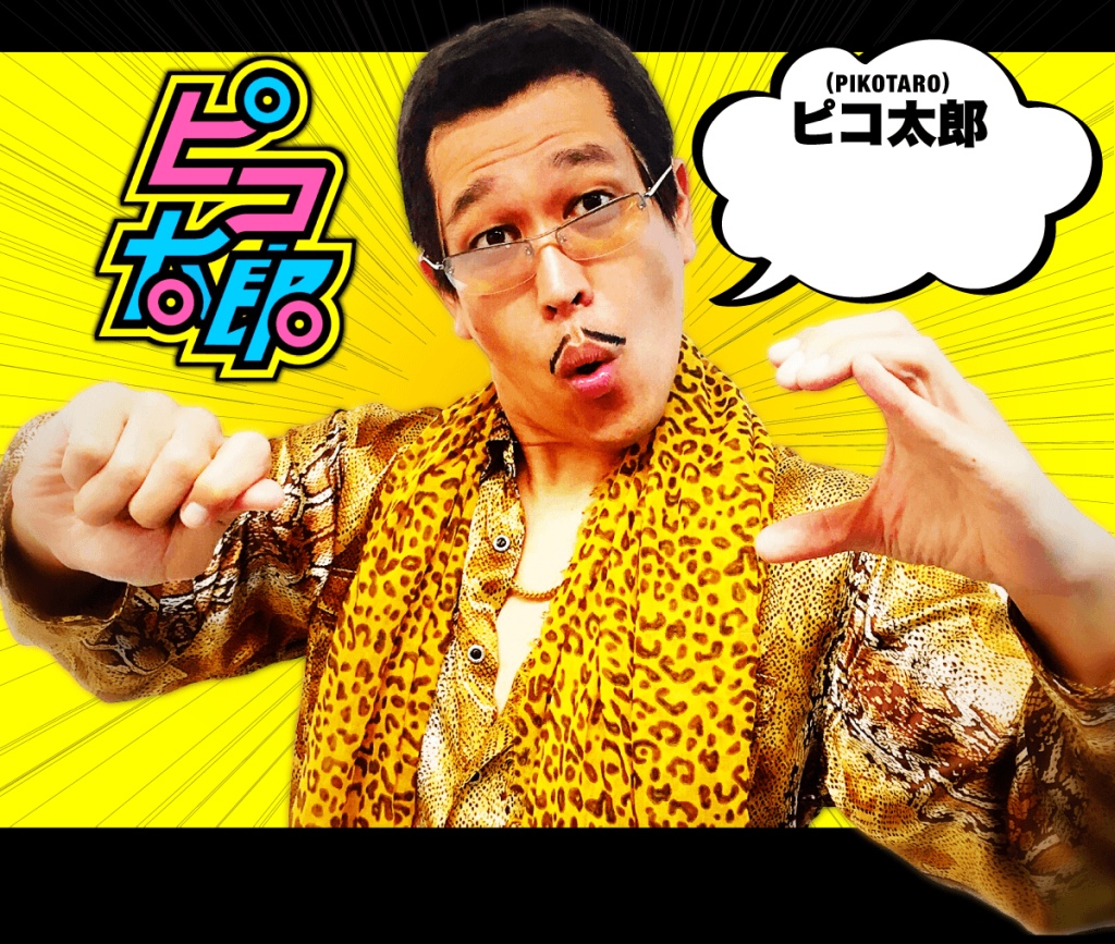 PIKOTARO PPAP (Pen Pineapple Apple Pen), acum și cu orchestră
